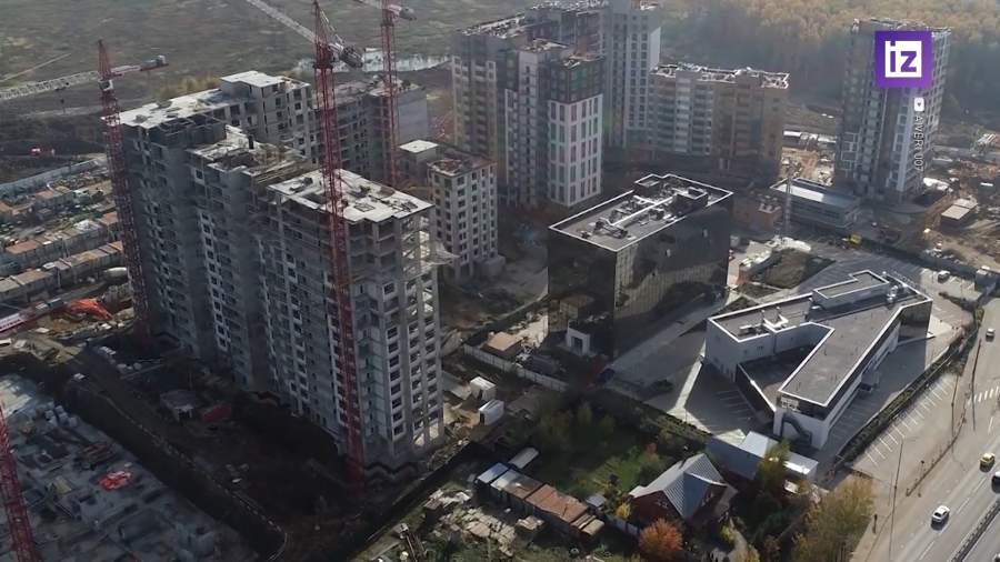 Минстрой — последние и свежие новости сегодня и за 2026 год на iz. ru | Известия