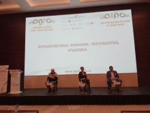 Аграрный логистический центр: секрет успеха видео/аудио |