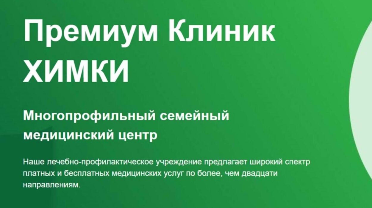 Вирус HSV1 — возбудитель герпеса на губах