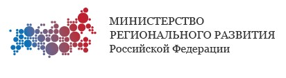 Письмо Минстроя и ЖКХ РФ от 26.01.2026 № 3017-ИФ/09 I квартал 2026 года |